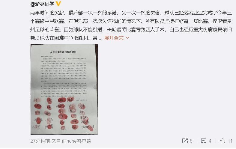 欧美激情在线视频二区
