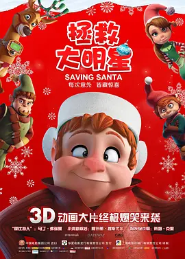 欧美激情在线视频二区